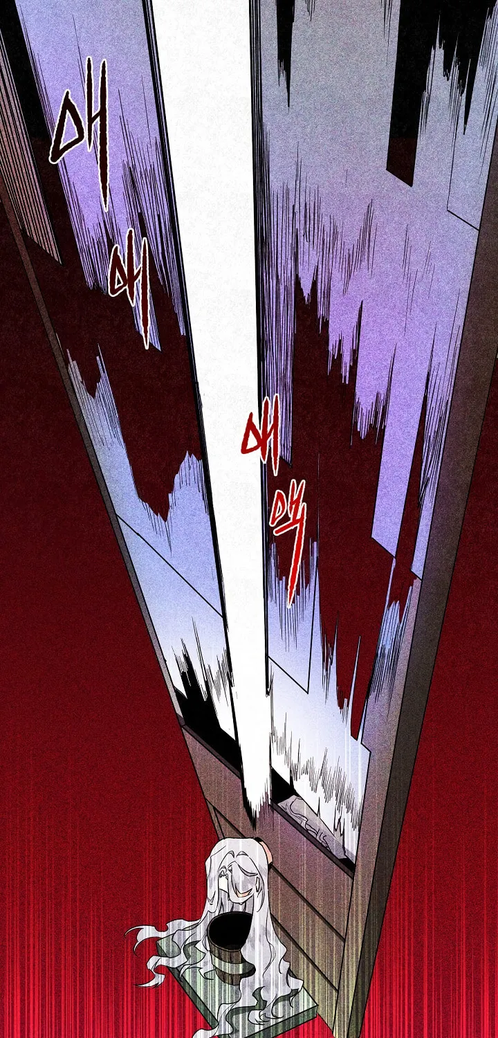 Read Sigrid chapter 1 image 41 on Lezhin