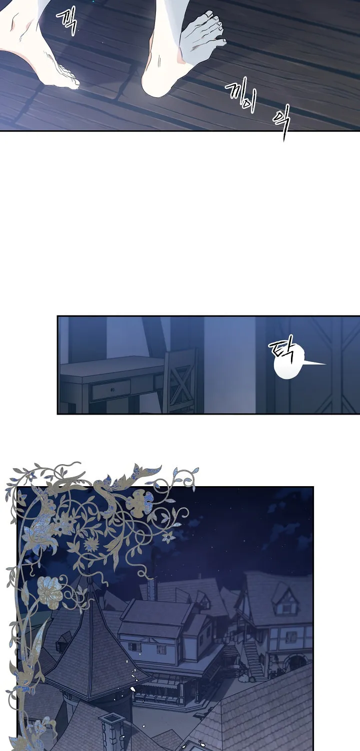 Read Sigrid chapter 1 image 50 on Lezhin
