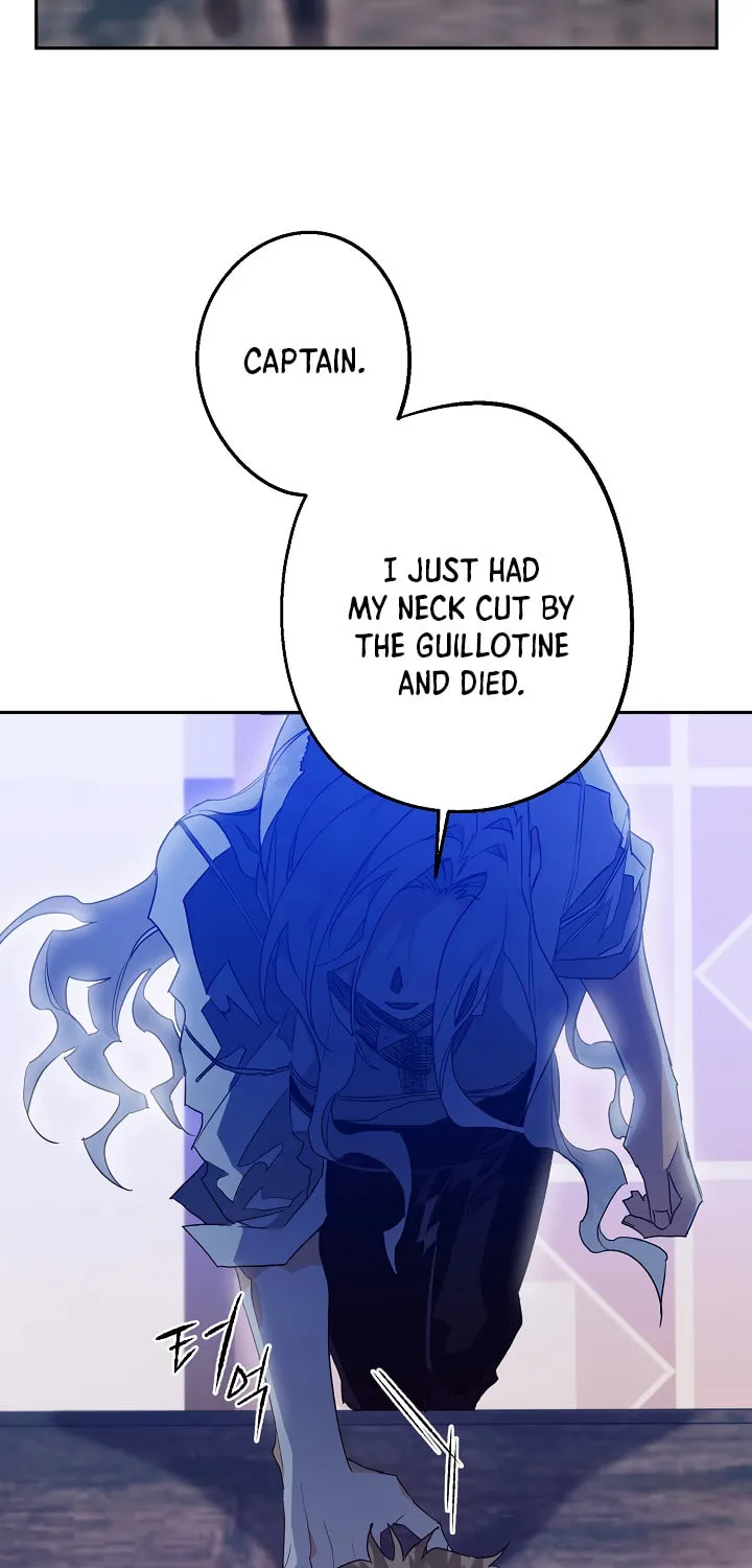 Read Sigrid chapter 1 image 68 on Lezhin