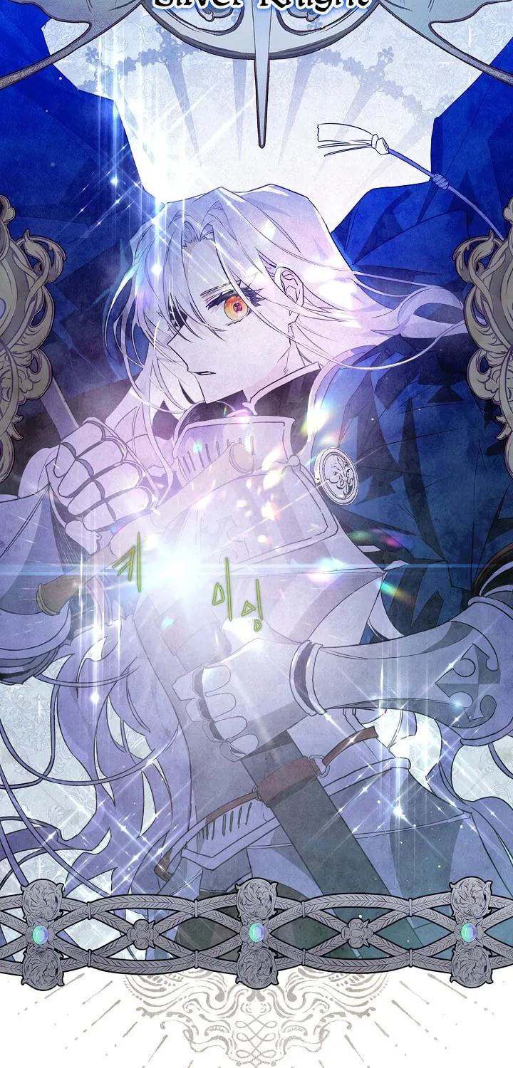 Read Sigrid chapter 1 image 8 on Lezhin