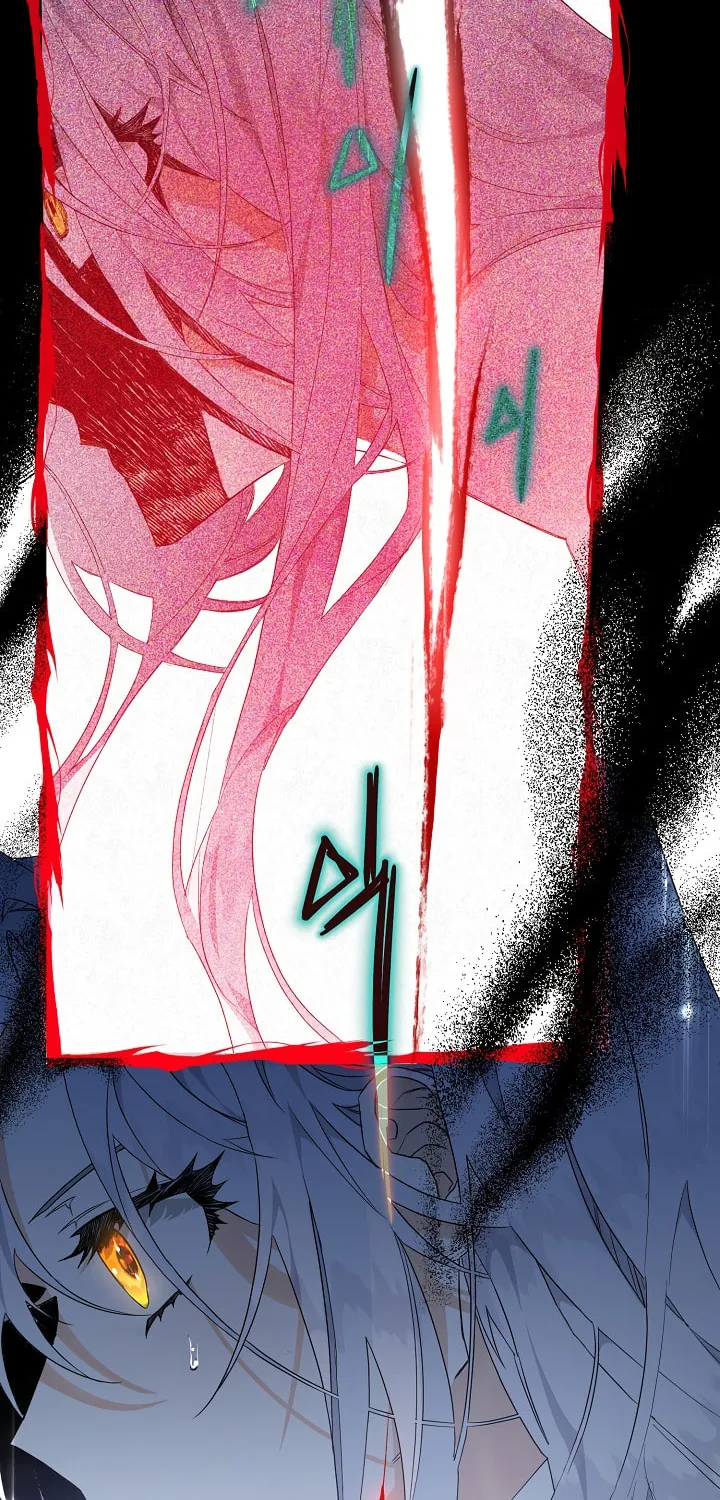 Read Sigrid chapter 1 image 84 on Lezhin