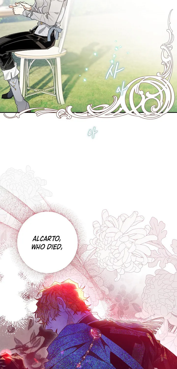 Read Sigrid chapter 10 image 4 on Lezhin