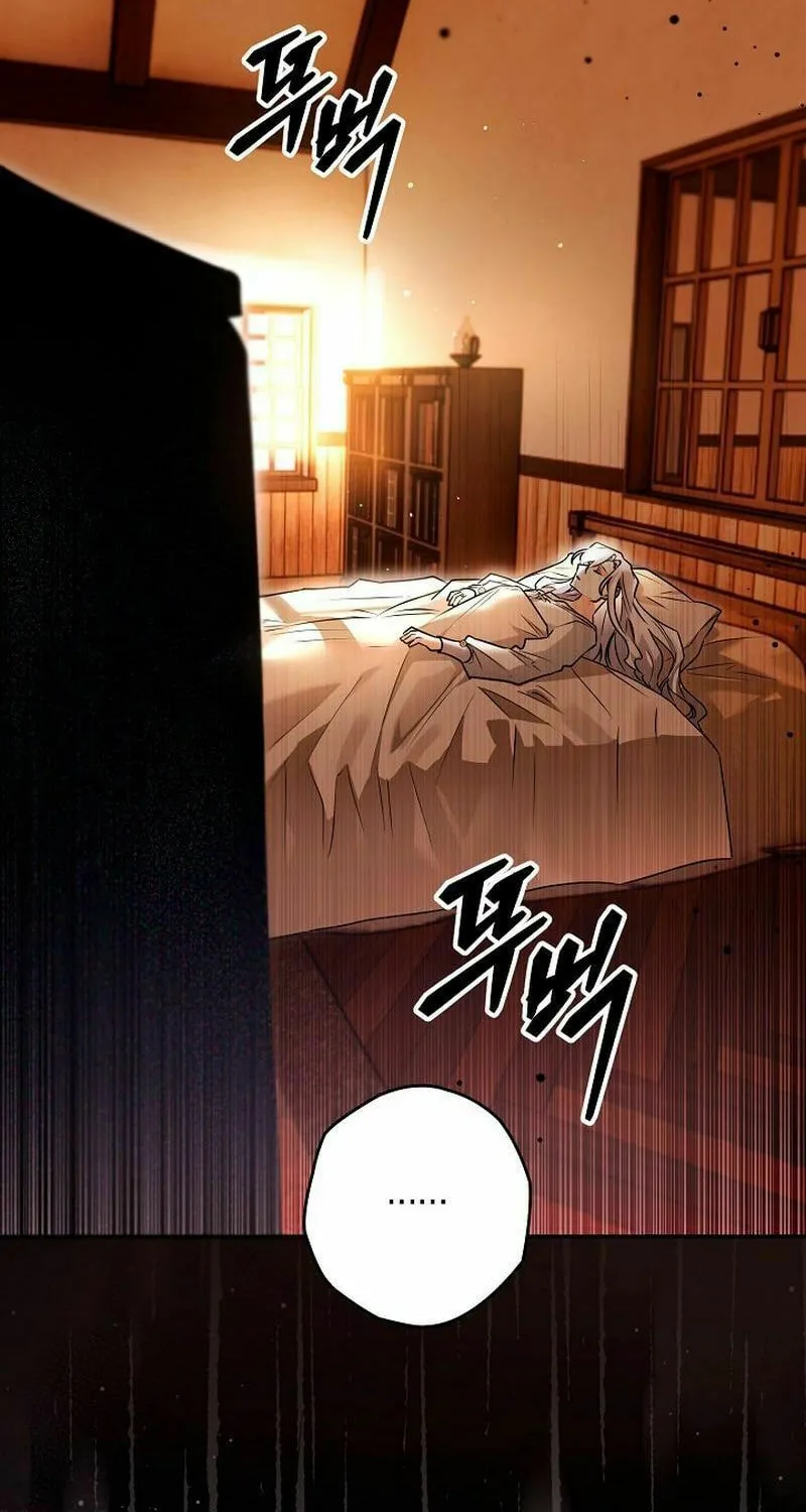 Read Sigrid chapter 100 image 1 on Lezhin