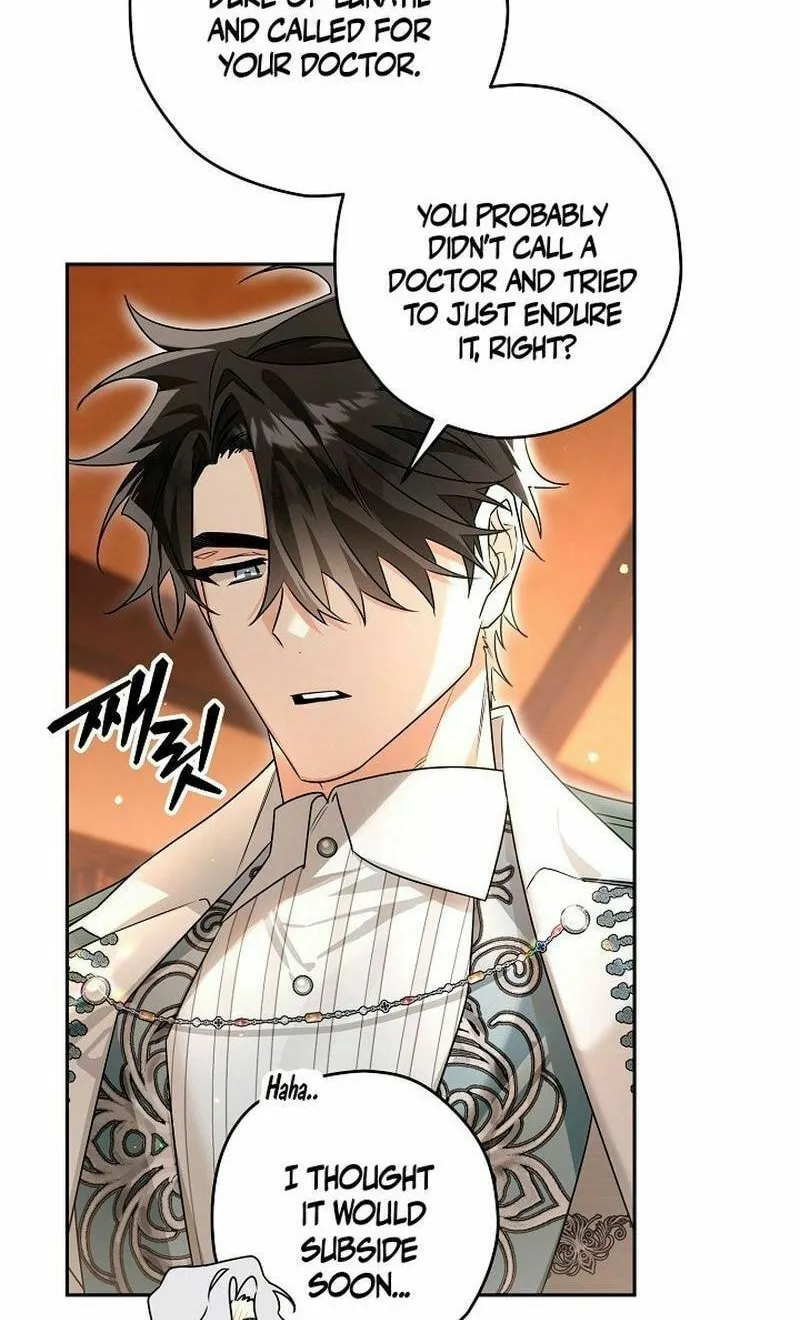 Read Sigrid chapter 100 image 11 on Lezhin