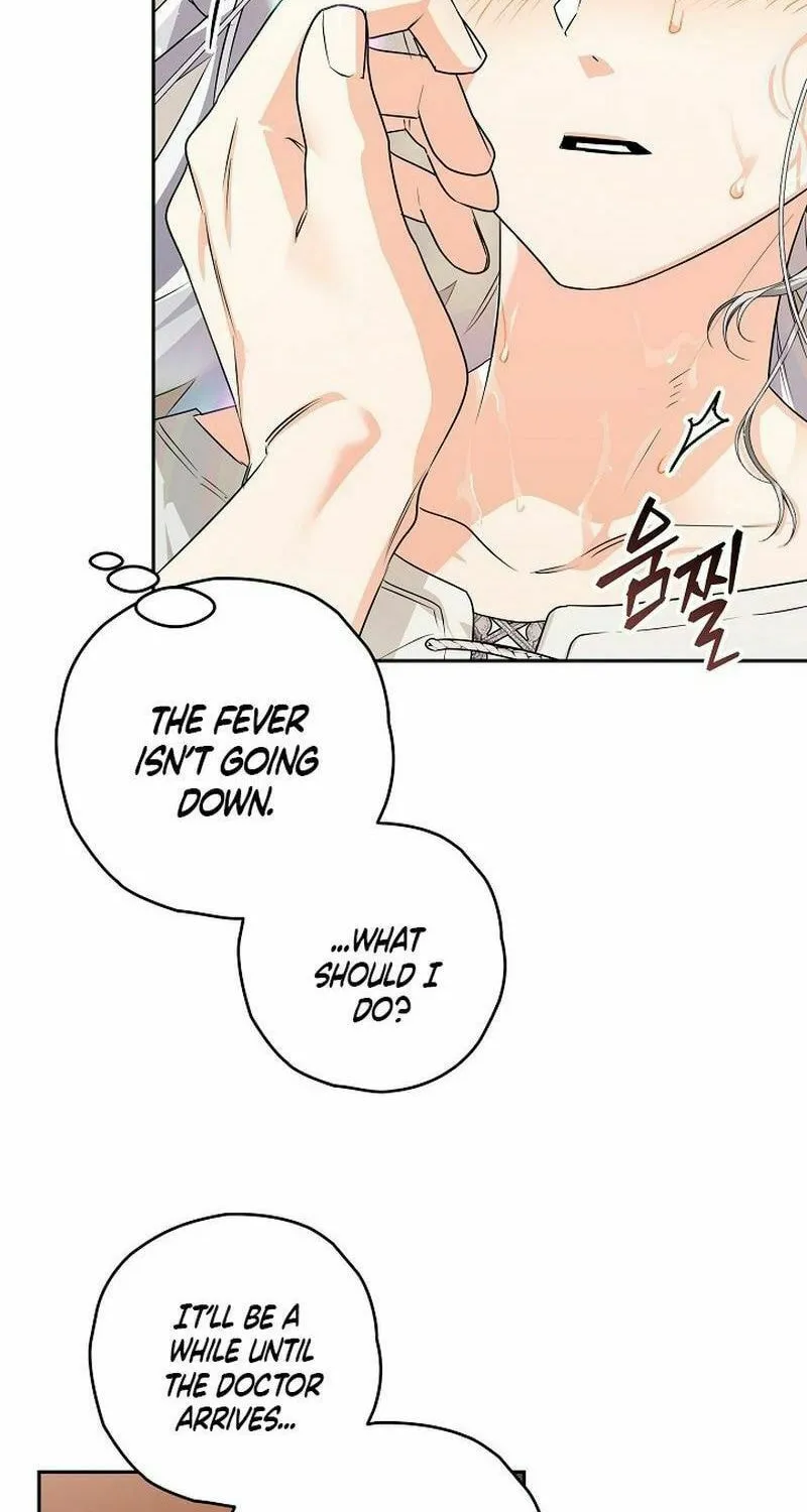Read Sigrid chapter 100 image 27 on Lezhin