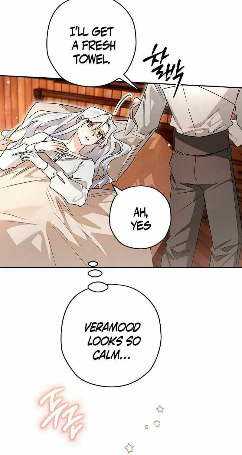 Read Sigrid chapter 100 image 40 on Lezhin