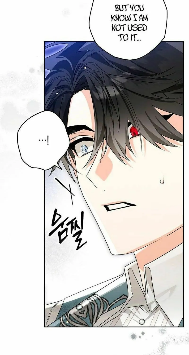 Read Sigrid chapter 100 image 49 on Lezhin