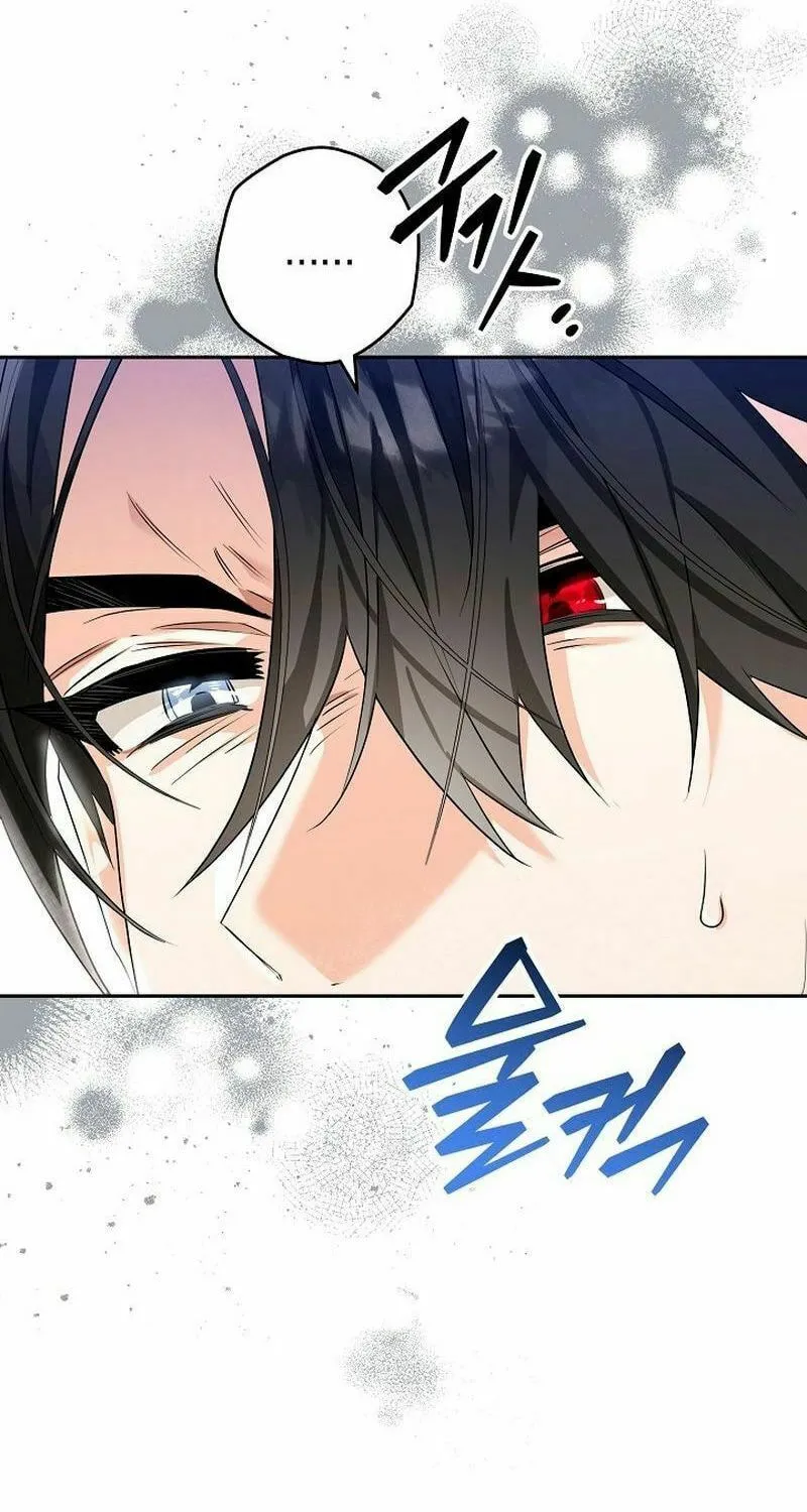 Read Sigrid chapter 100 image 50 on Lezhin