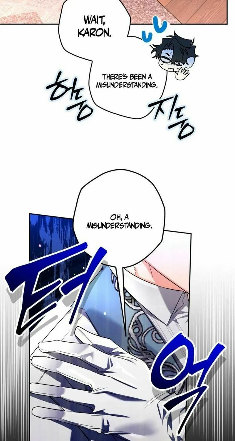 Read Sigrid chapter 101 image 10 on Lezhin