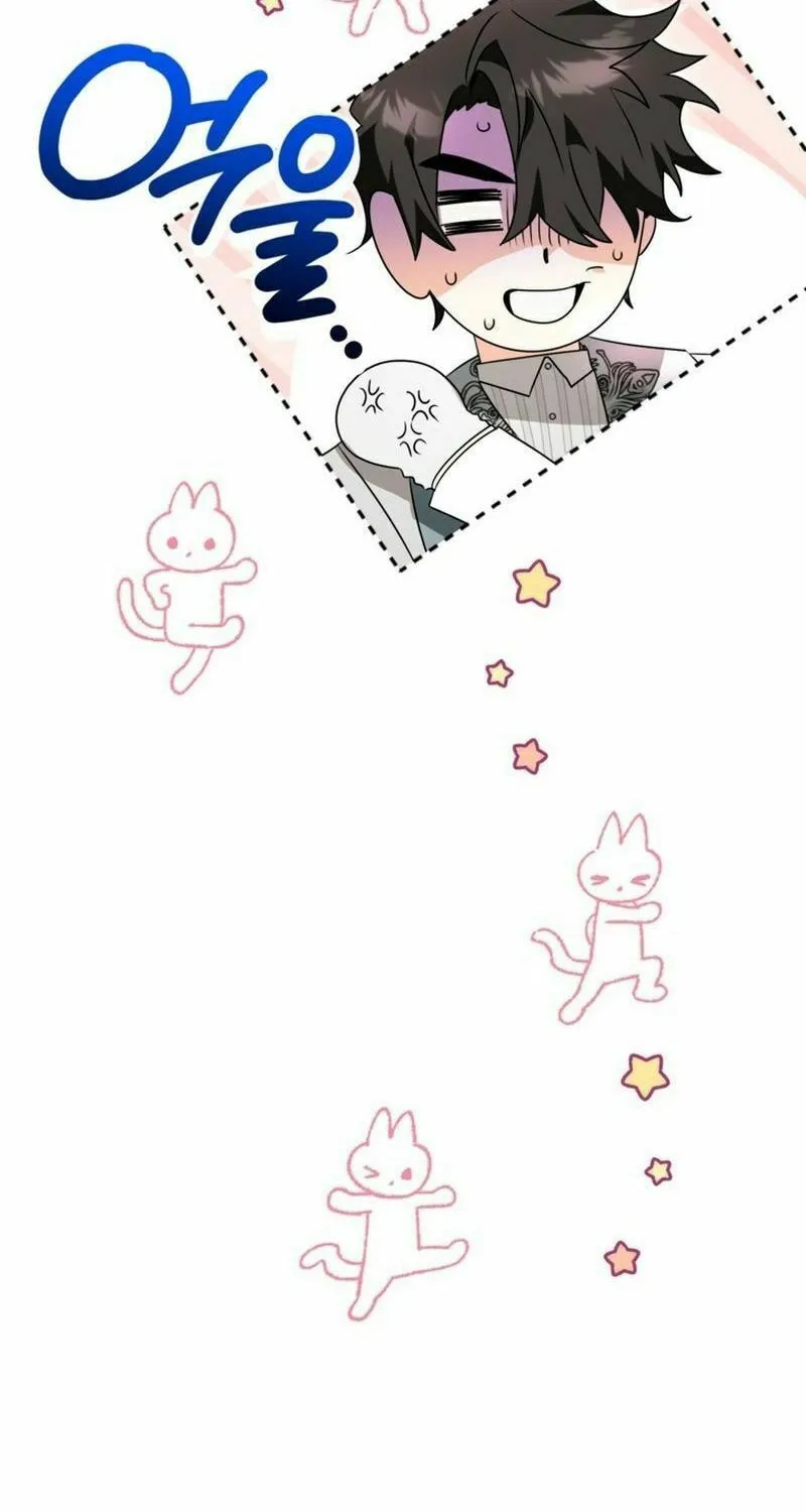 Read Sigrid chapter 101 image 13 on Lezhin