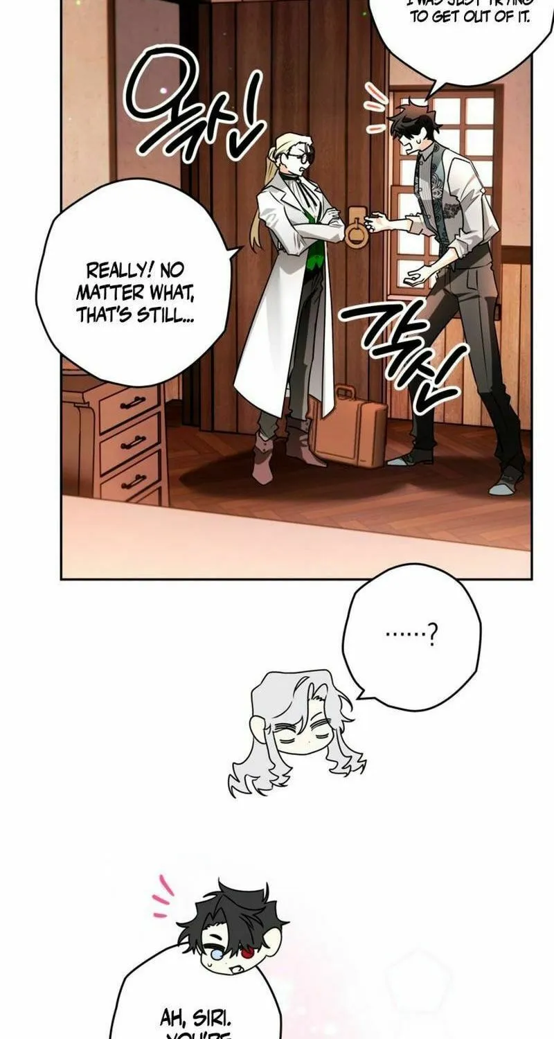 Read Sigrid chapter 101 image 16 on Lezhin