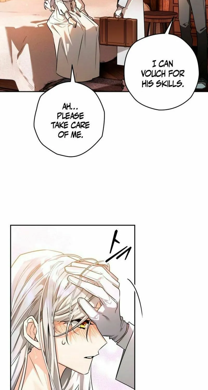 Read Sigrid chapter 101 image 19 on Lezhin