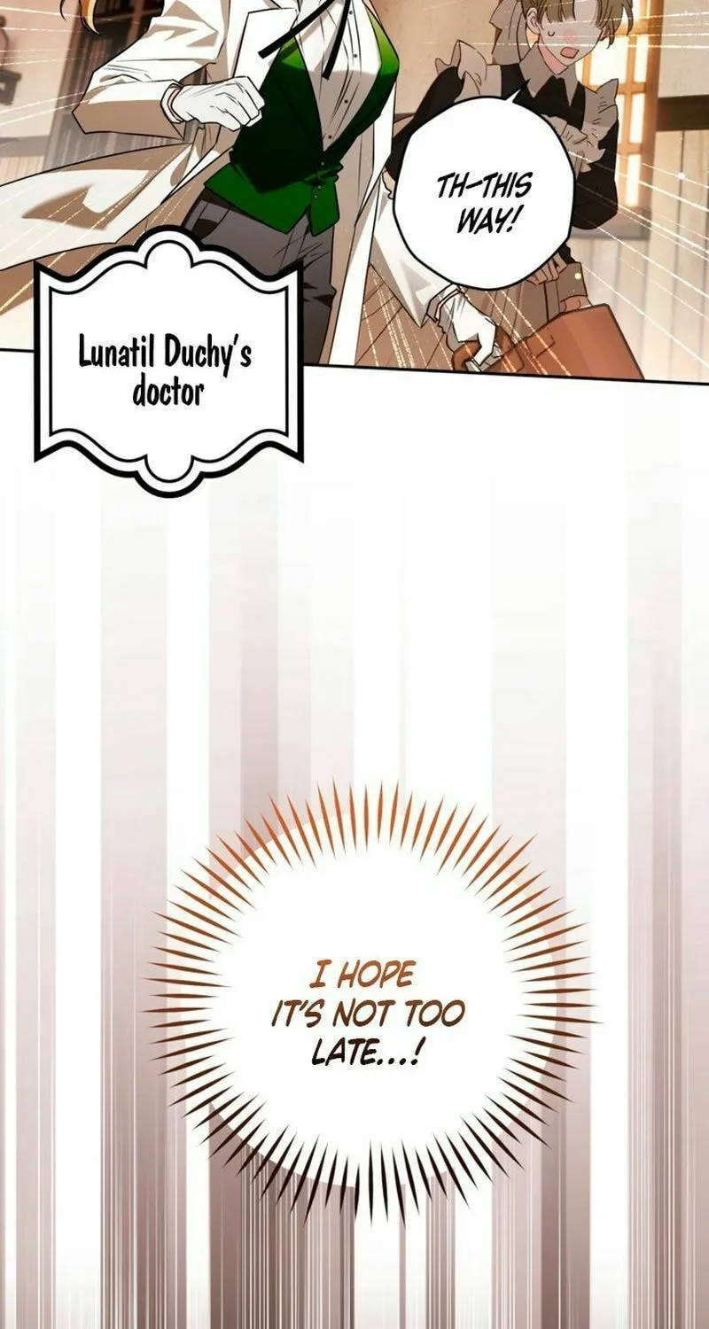 Read Sigrid chapter 101 image 2 on Lezhin
