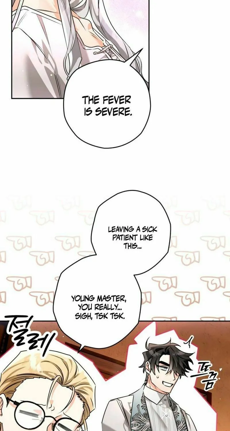 Read Sigrid chapter 101 image 20 on Lezhin