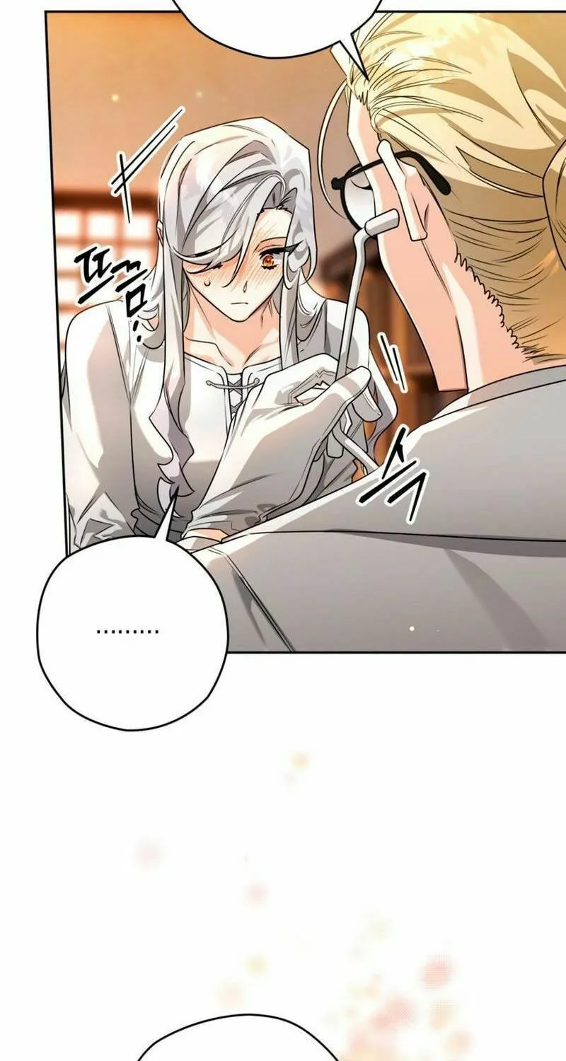 Read Sigrid chapter 101 image 25 on Lezhin