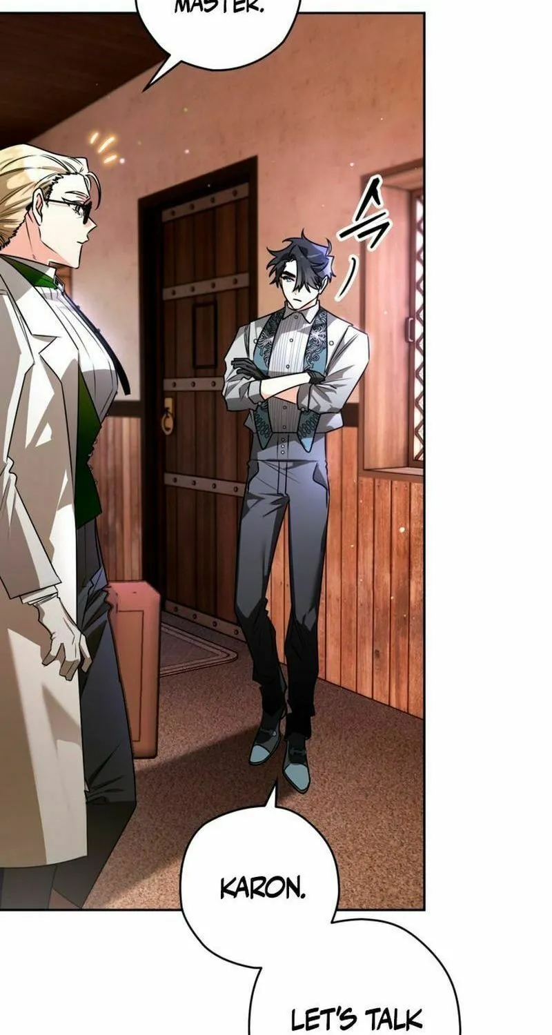 Read Sigrid chapter 101 image 28 on Lezhin