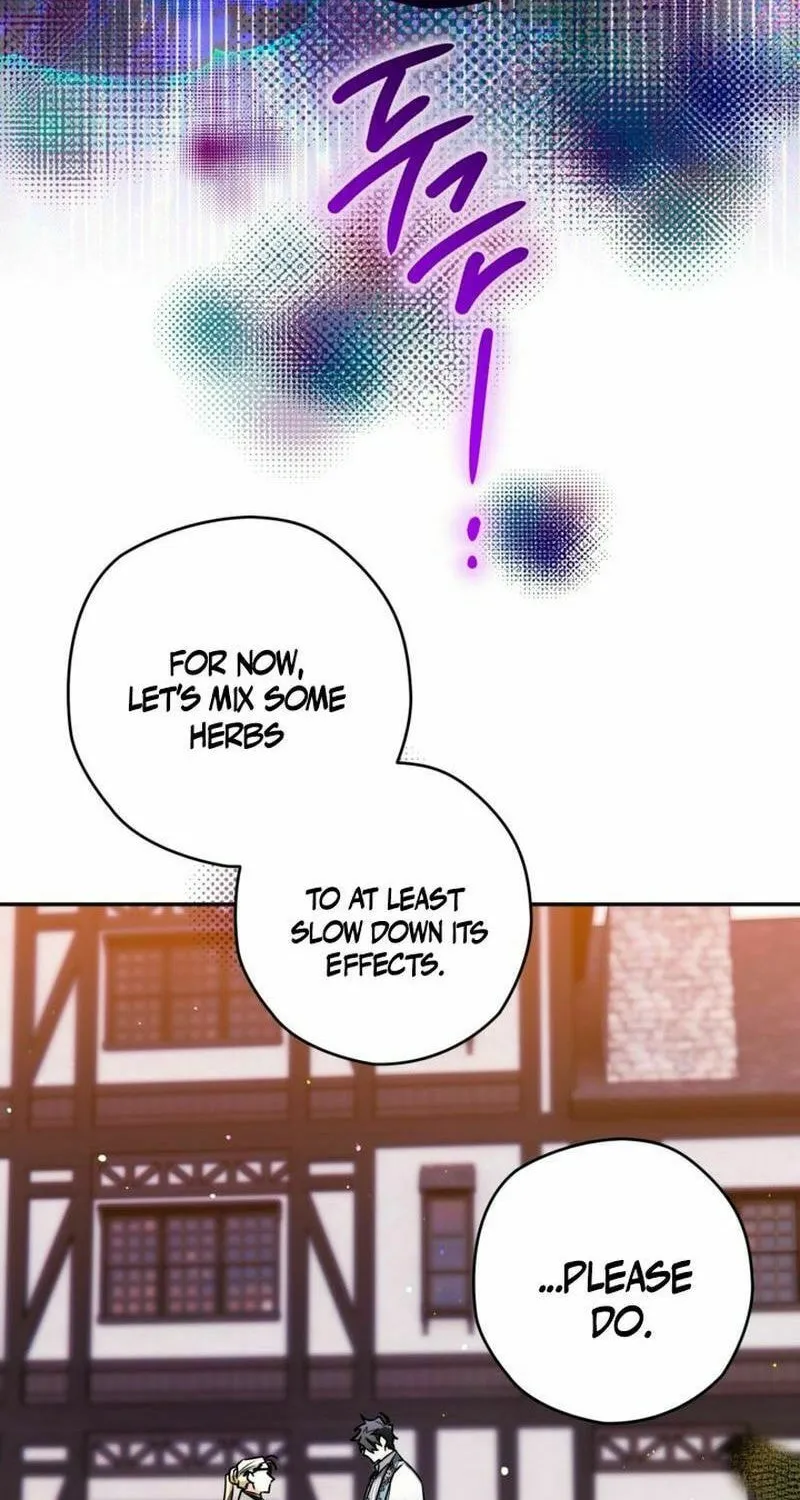 Read Sigrid chapter 101 image 33 on Lezhin
