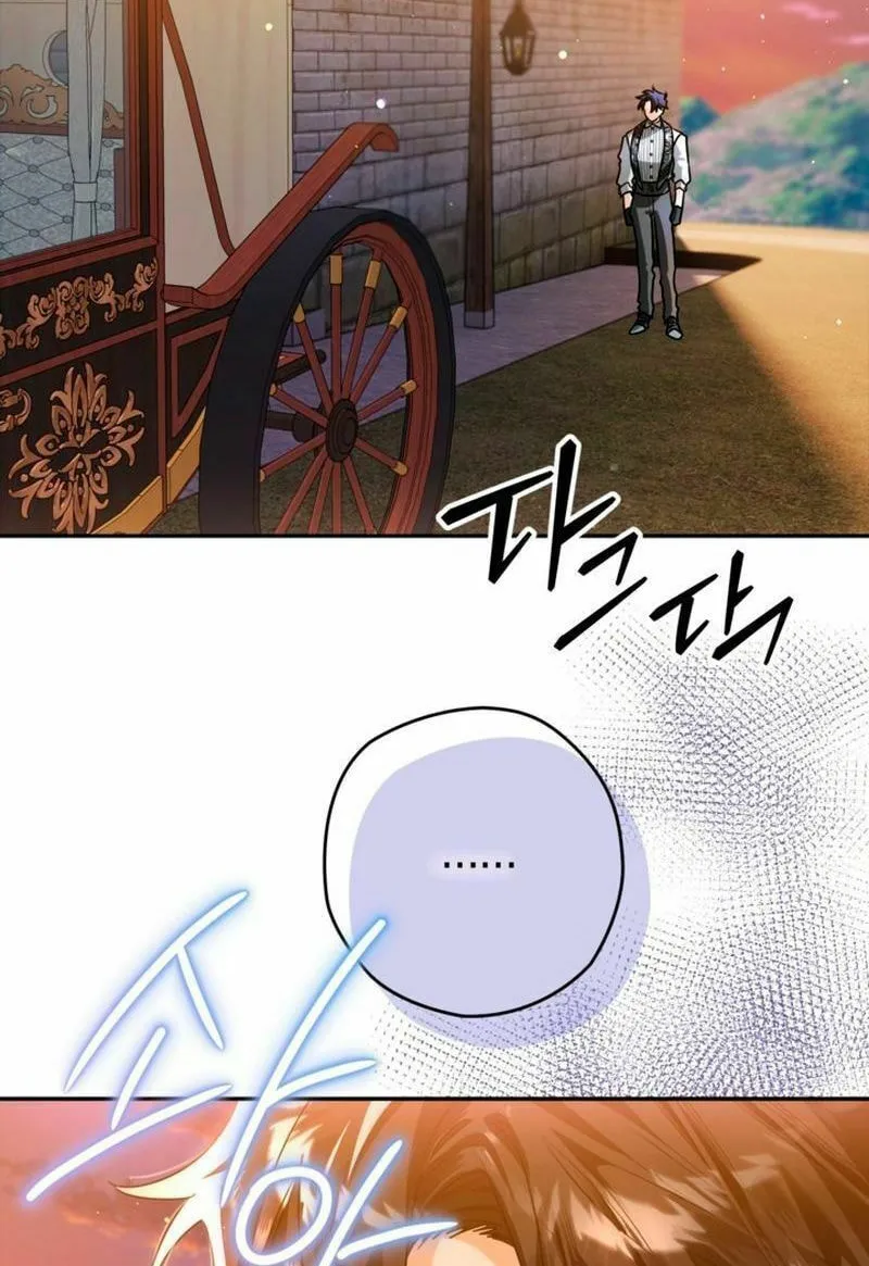 Read Sigrid chapter 101 image 35 on Lezhin