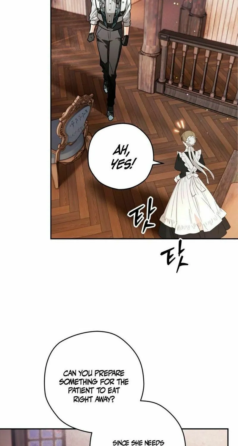 Read Sigrid chapter 101 image 37 on Lezhin