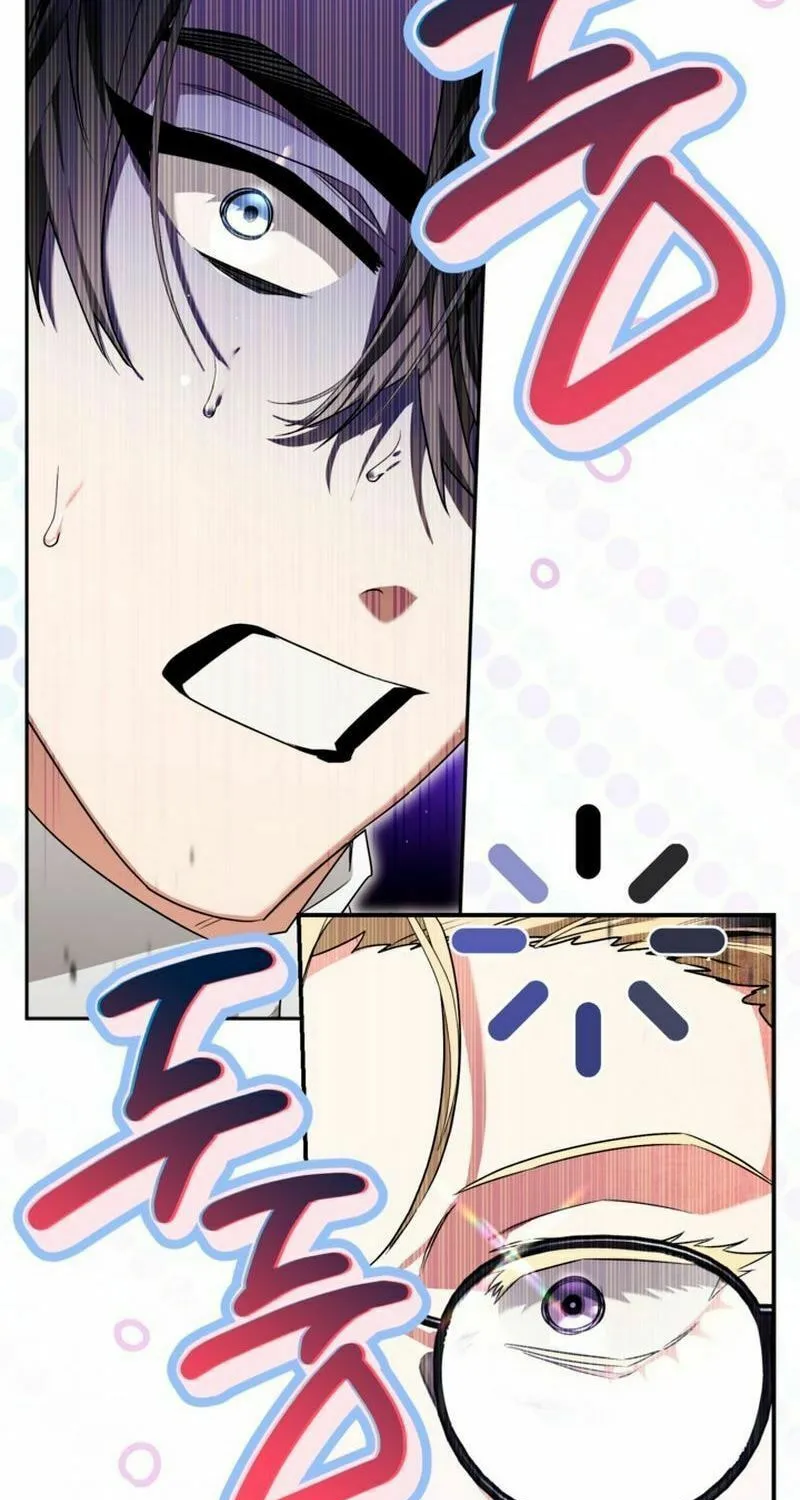 Read Sigrid chapter 101 image 4 on Lezhin