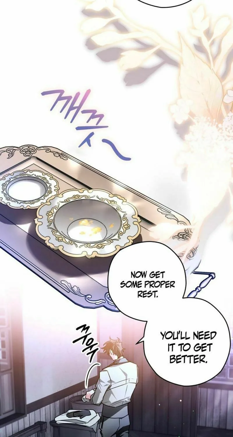 Read Sigrid chapter 101 image 42 on Lezhin
