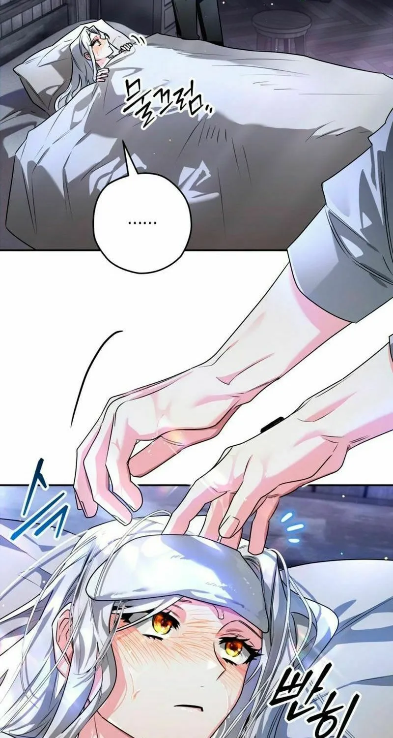 Read Sigrid chapter 101 image 43 on Lezhin