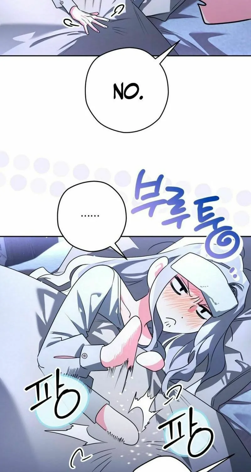 Read Sigrid chapter 101 image 45 on Lezhin