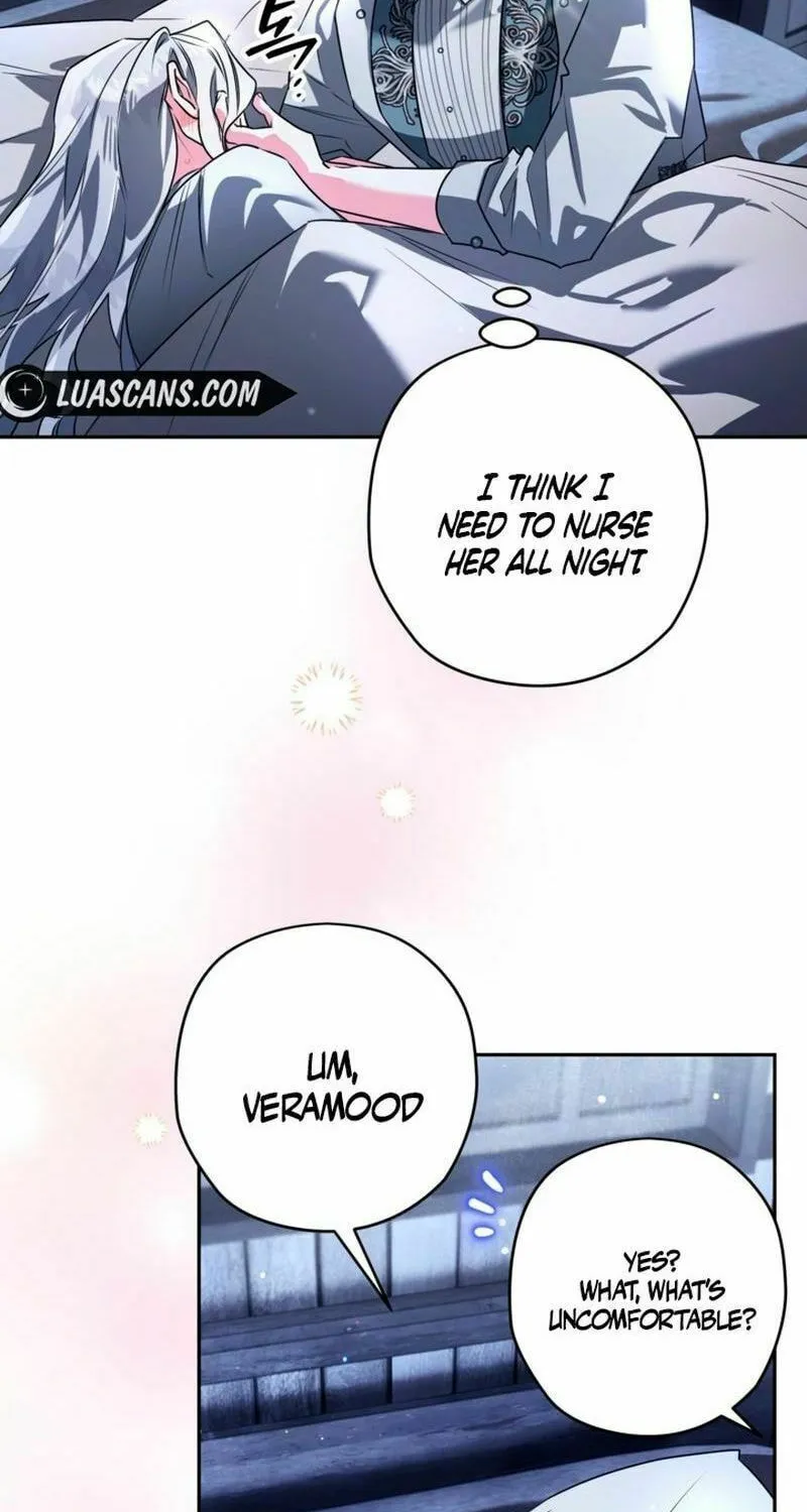 Read Sigrid chapter 101 image 55 on Lezhin