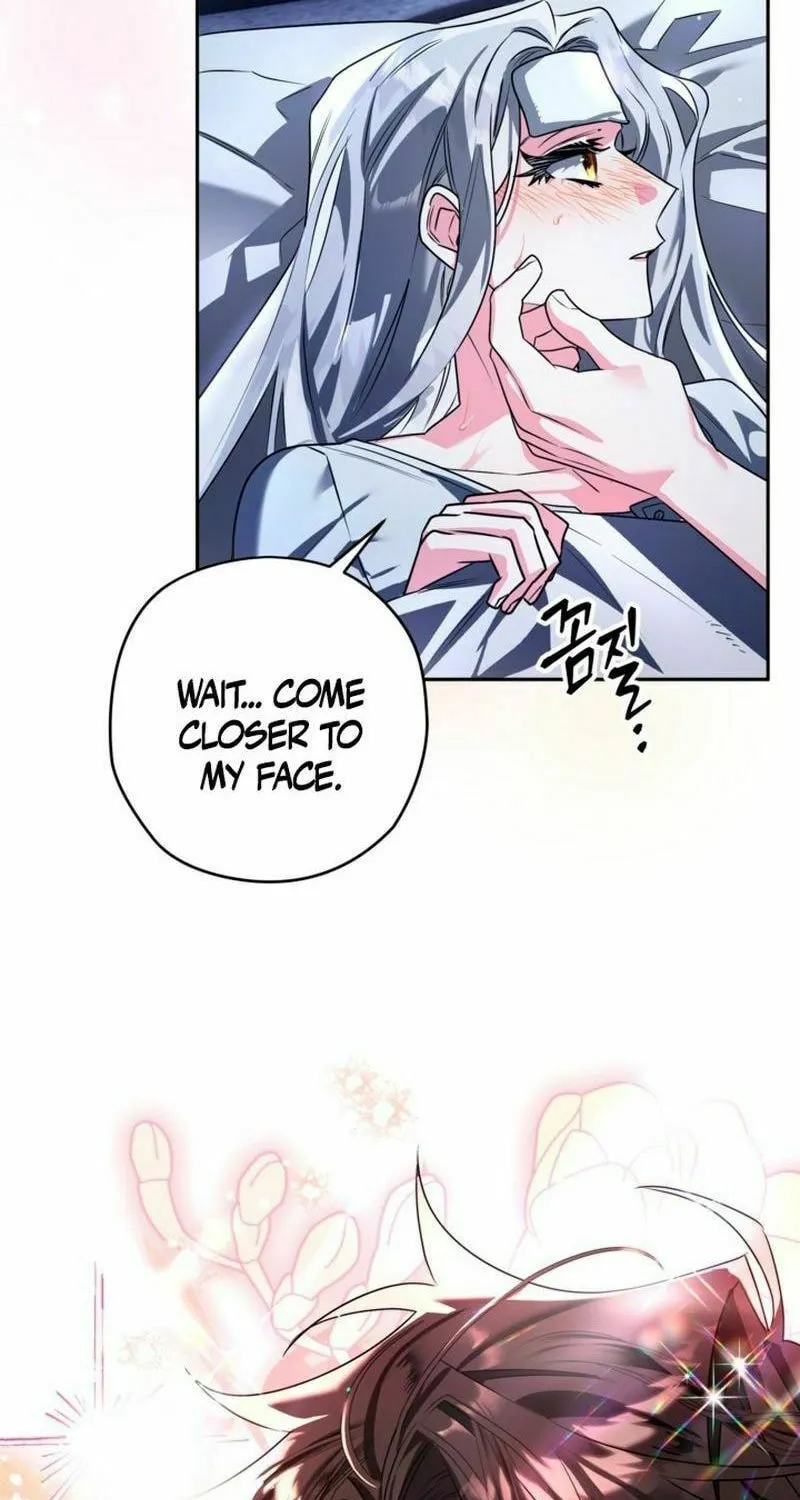 Read Sigrid chapter 101 image 56 on Lezhin