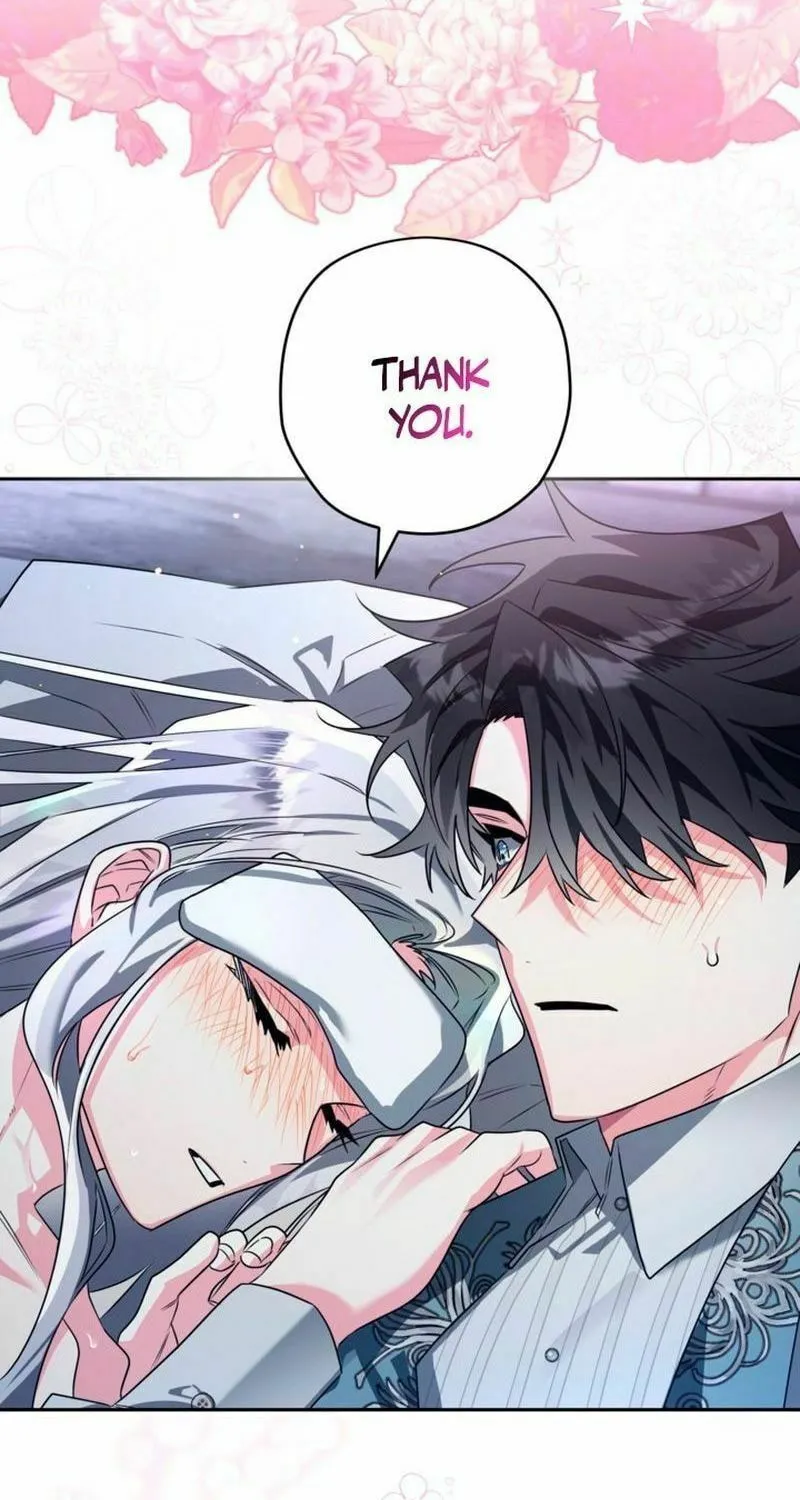 Read Sigrid chapter 101 image 58 on Lezhin