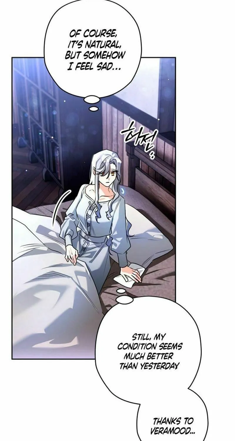 Read Sigrid chapter 101 image 74 on Lezhin