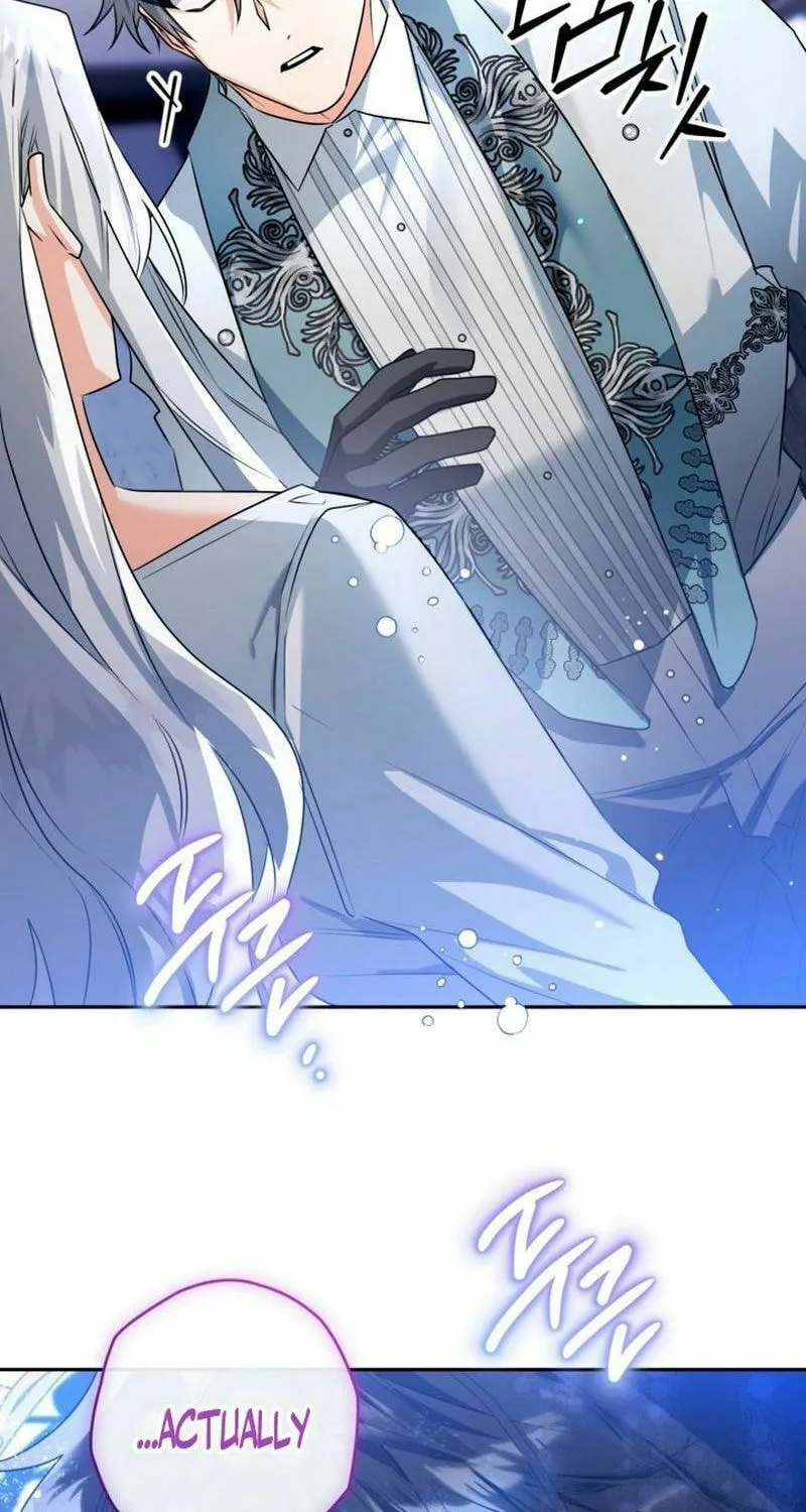 Read Sigrid chapter 101 image 80 on Lezhin