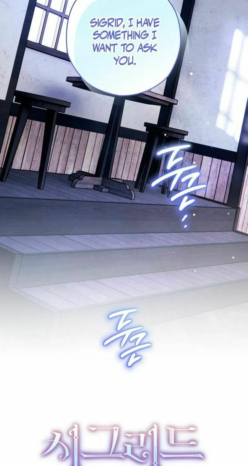 Read Sigrid chapter 102 image 1 on Lezhin