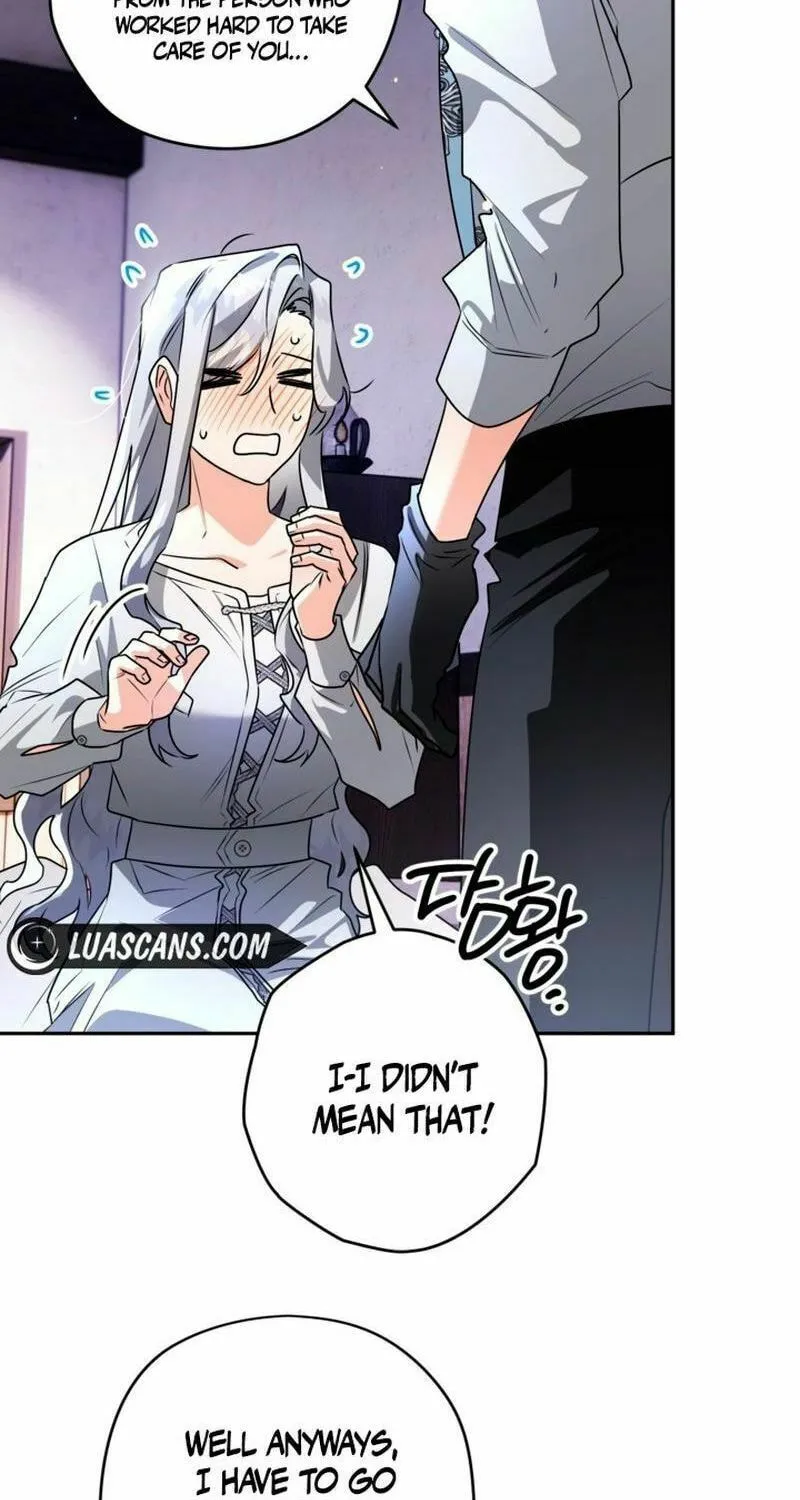 Read Sigrid chapter 102 image 12 on Lezhin