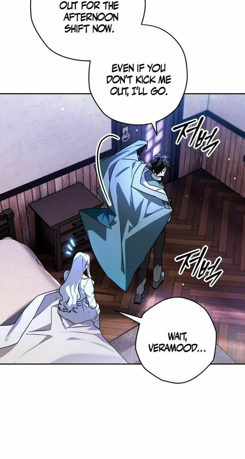 Read Sigrid chapter 102 image 13 on Lezhin
