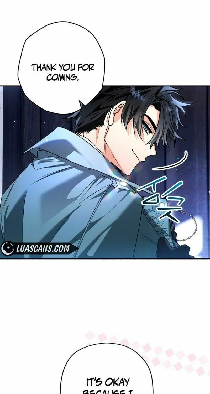 Read Sigrid chapter 102 image 14 on Lezhin