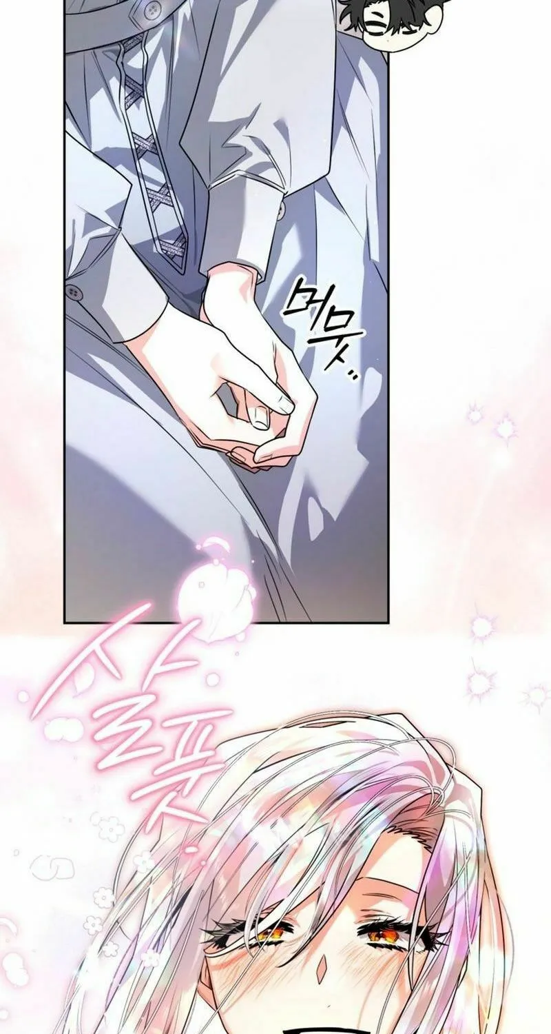 Read Sigrid chapter 102 image 16 on Lezhin