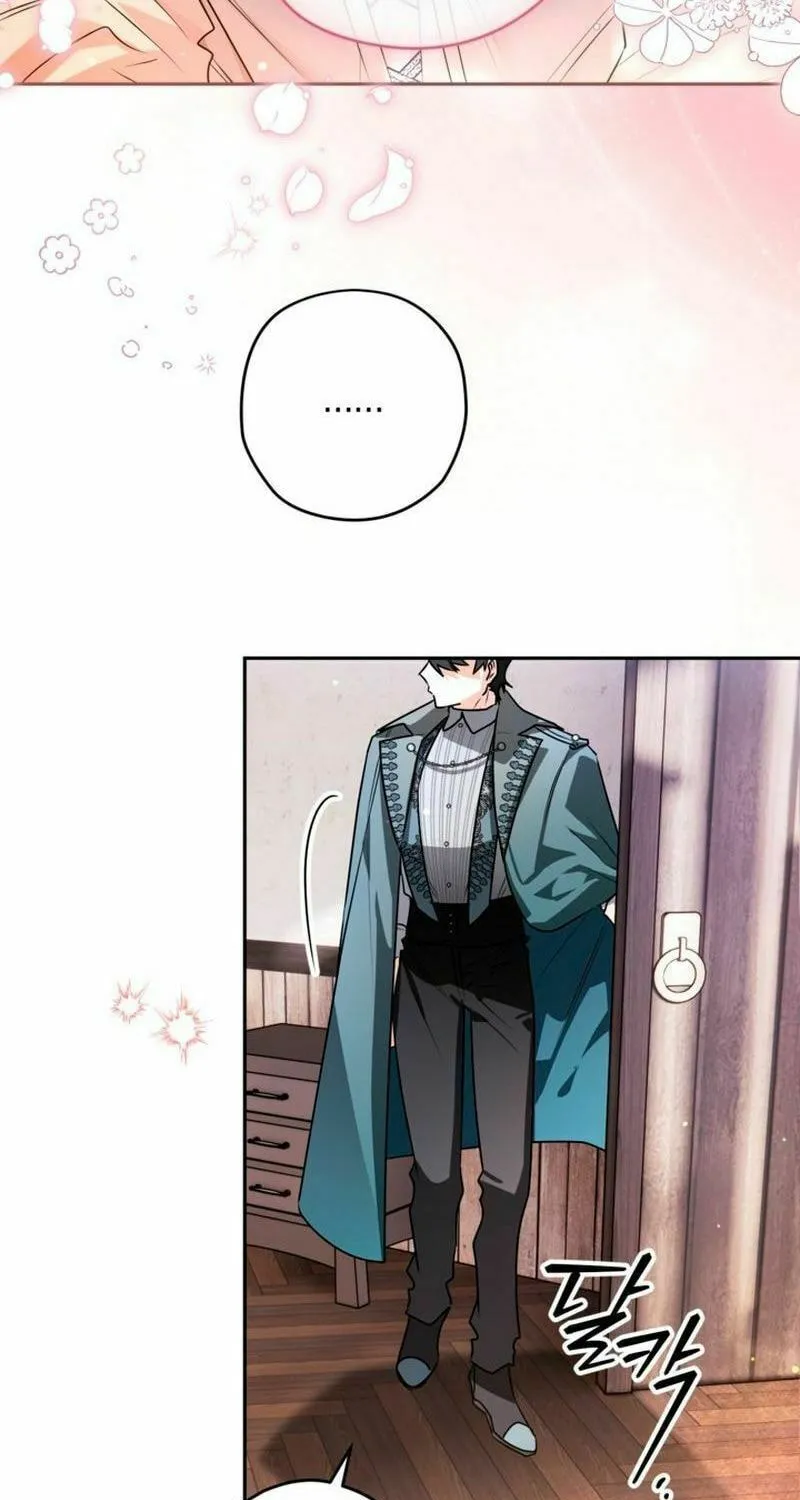 Read Sigrid chapter 102 image 18 on Lezhin