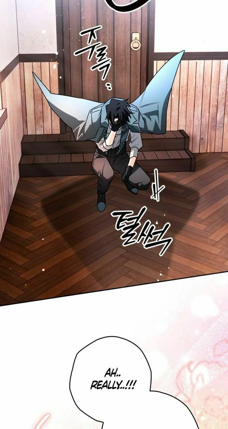 Read Sigrid chapter 102 image 20 on Lezhin