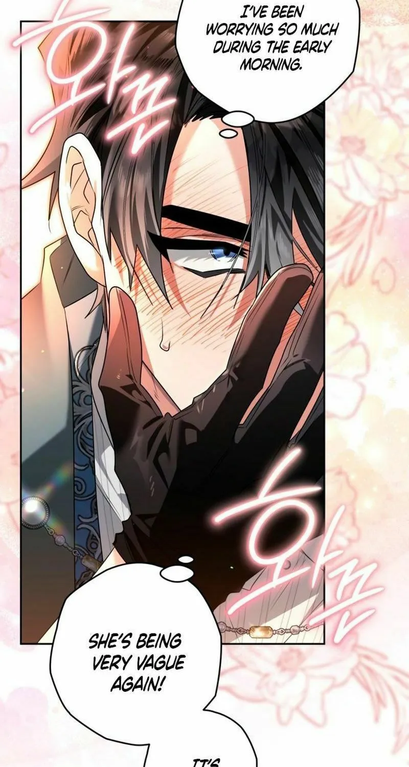 Read Sigrid chapter 102 image 21 on Lezhin