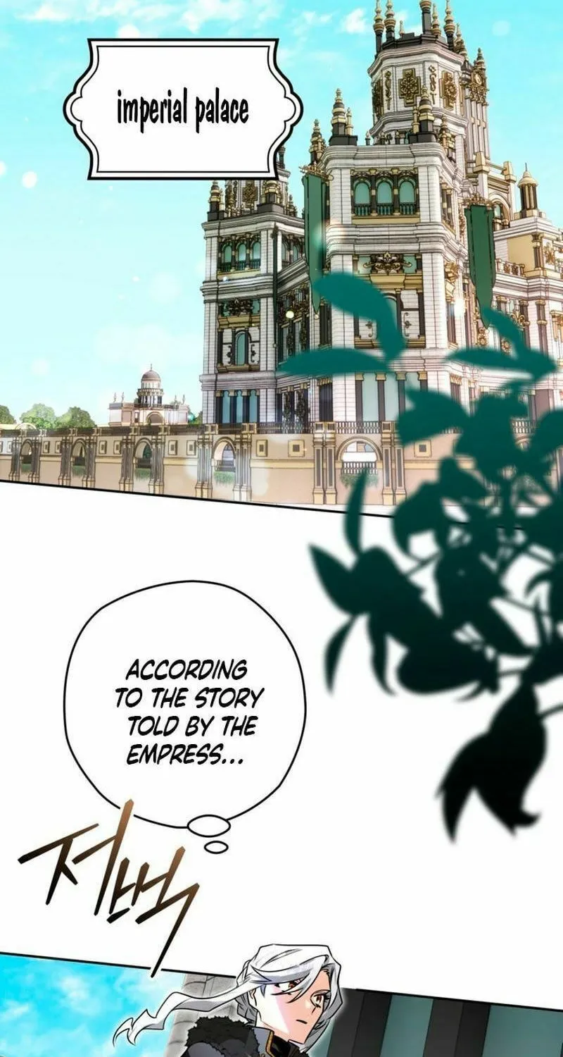 Read Sigrid chapter 102 image 25 on Lezhin