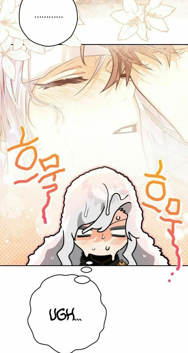 Read Sigrid chapter 102 image 39 on Lezhin