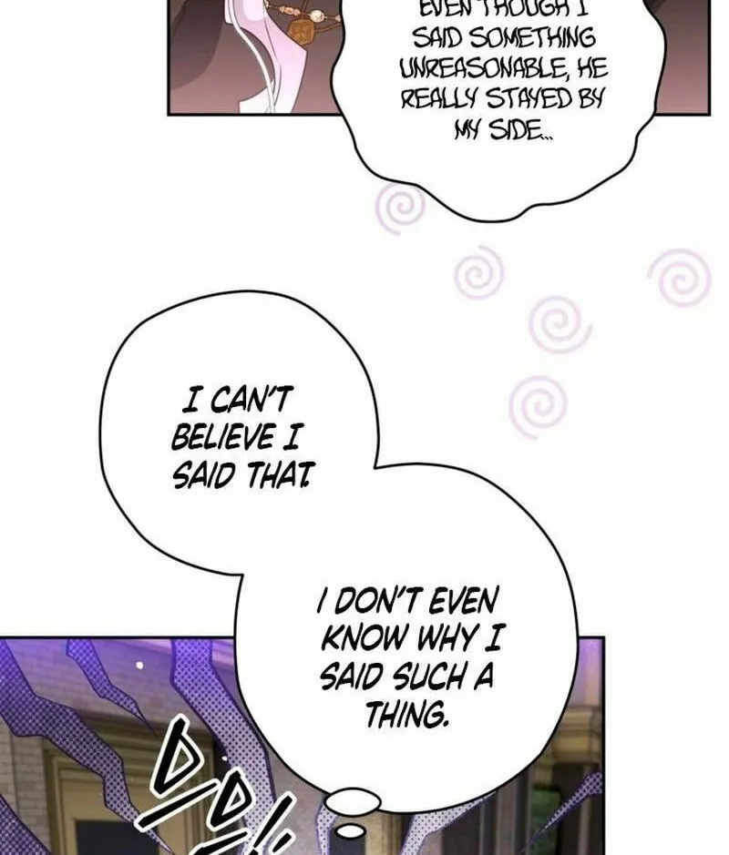 Read Sigrid chapter 102 image 41 on Lezhin