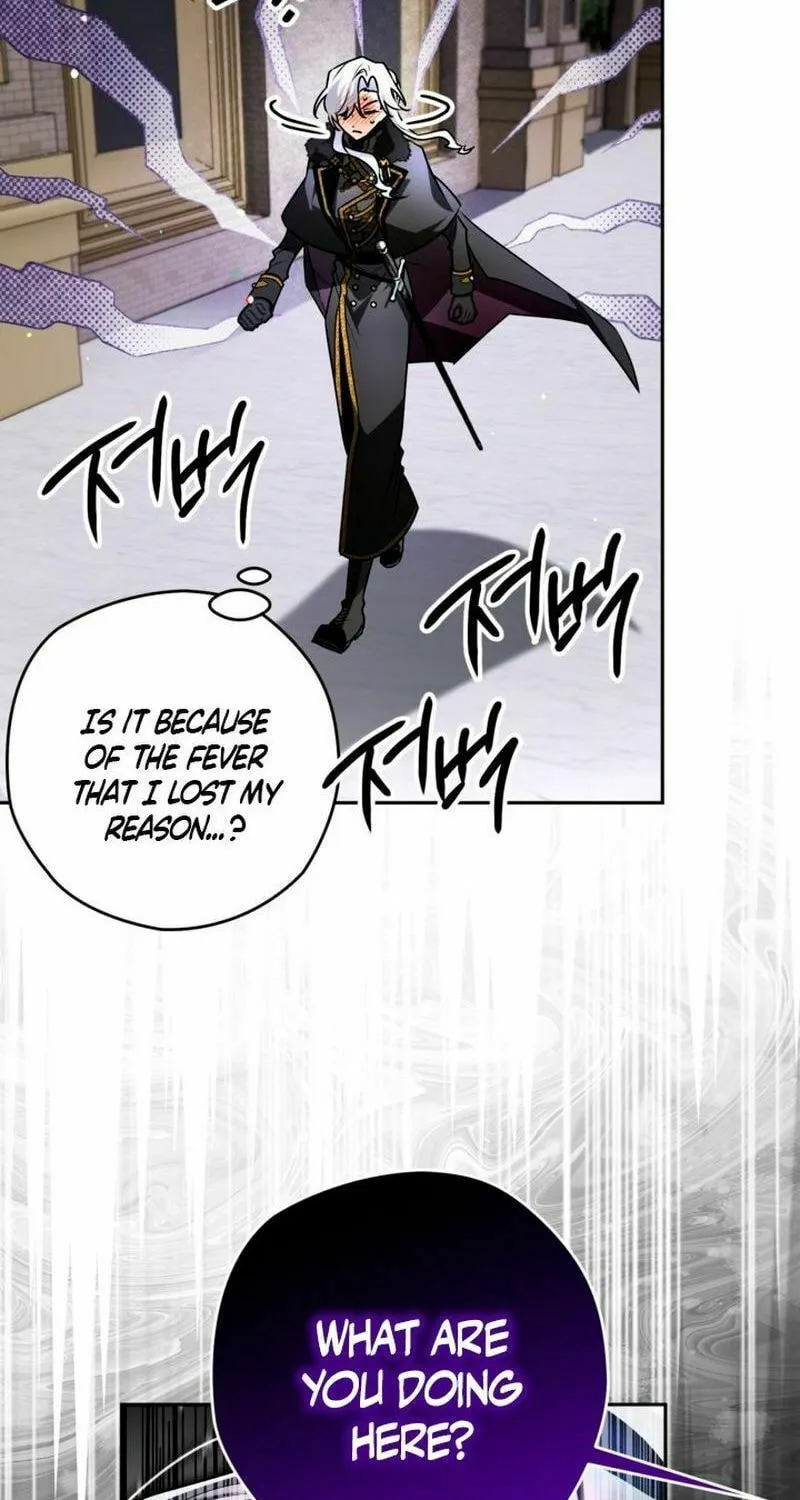 Read Sigrid chapter 102 image 42 on Lezhin