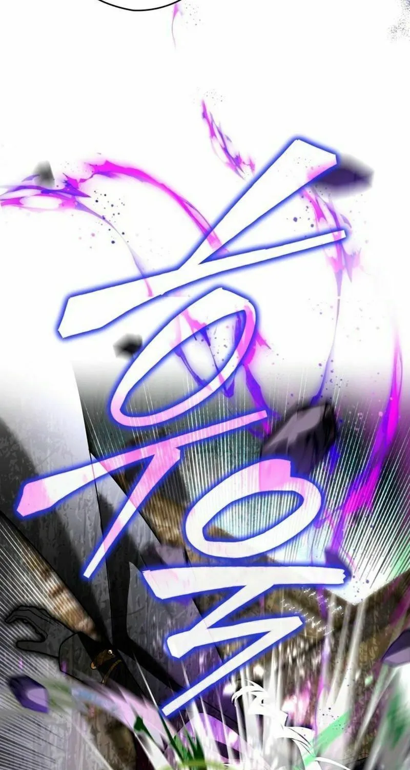 Read Sigrid chapter 102 image 50 on Lezhin