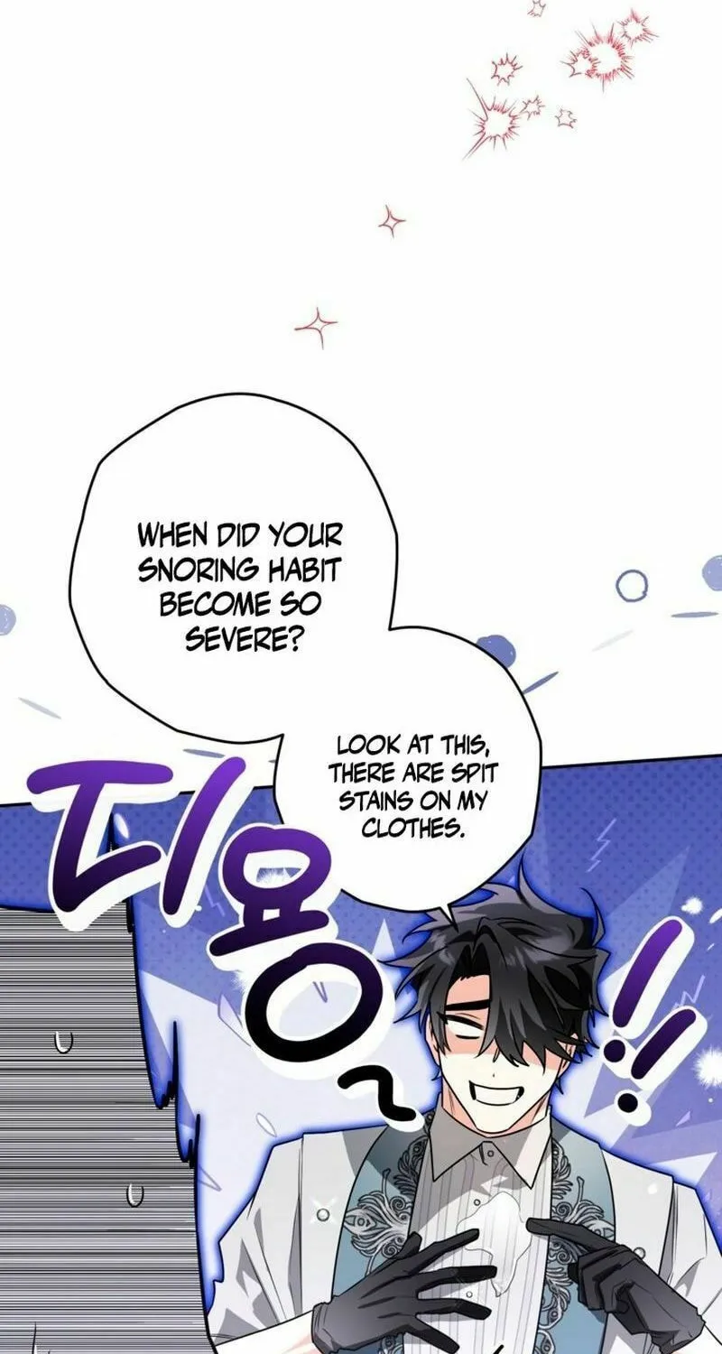 Read Sigrid chapter 102 image 7 on Lezhin