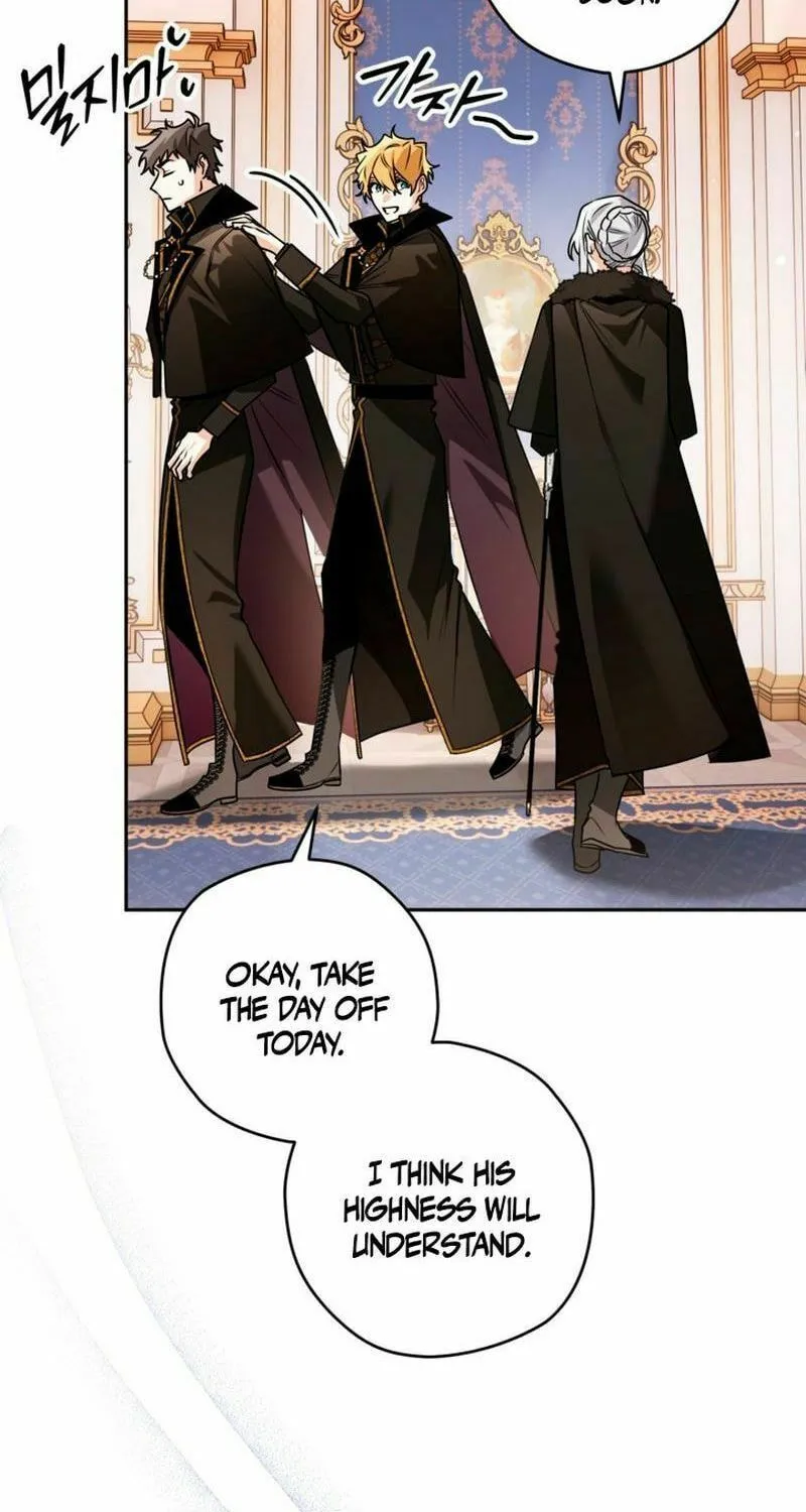 Read Sigrid chapter 102 image 74 on Lezhin