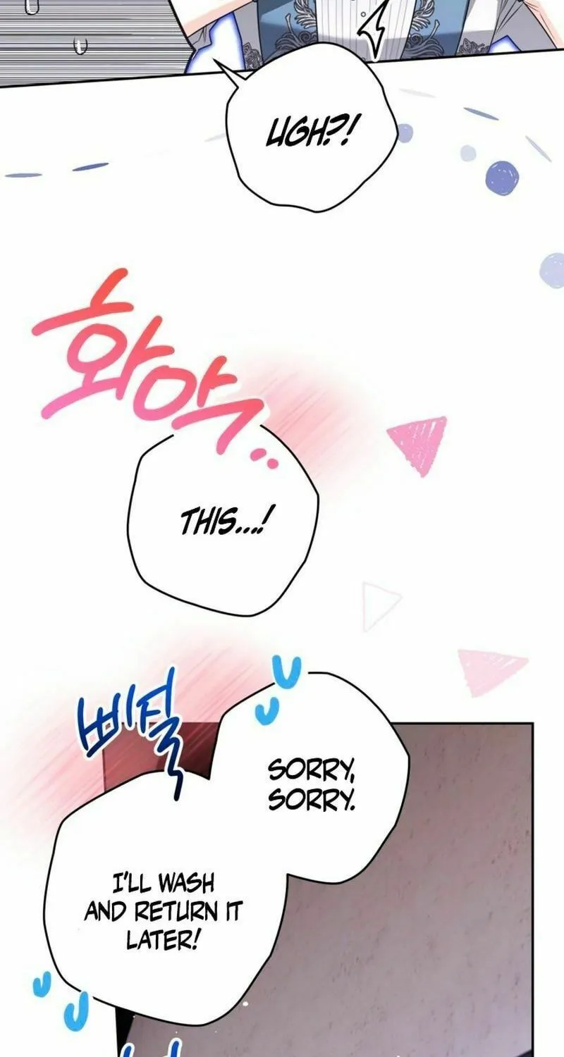 Read Sigrid chapter 102 image 8 on Lezhin