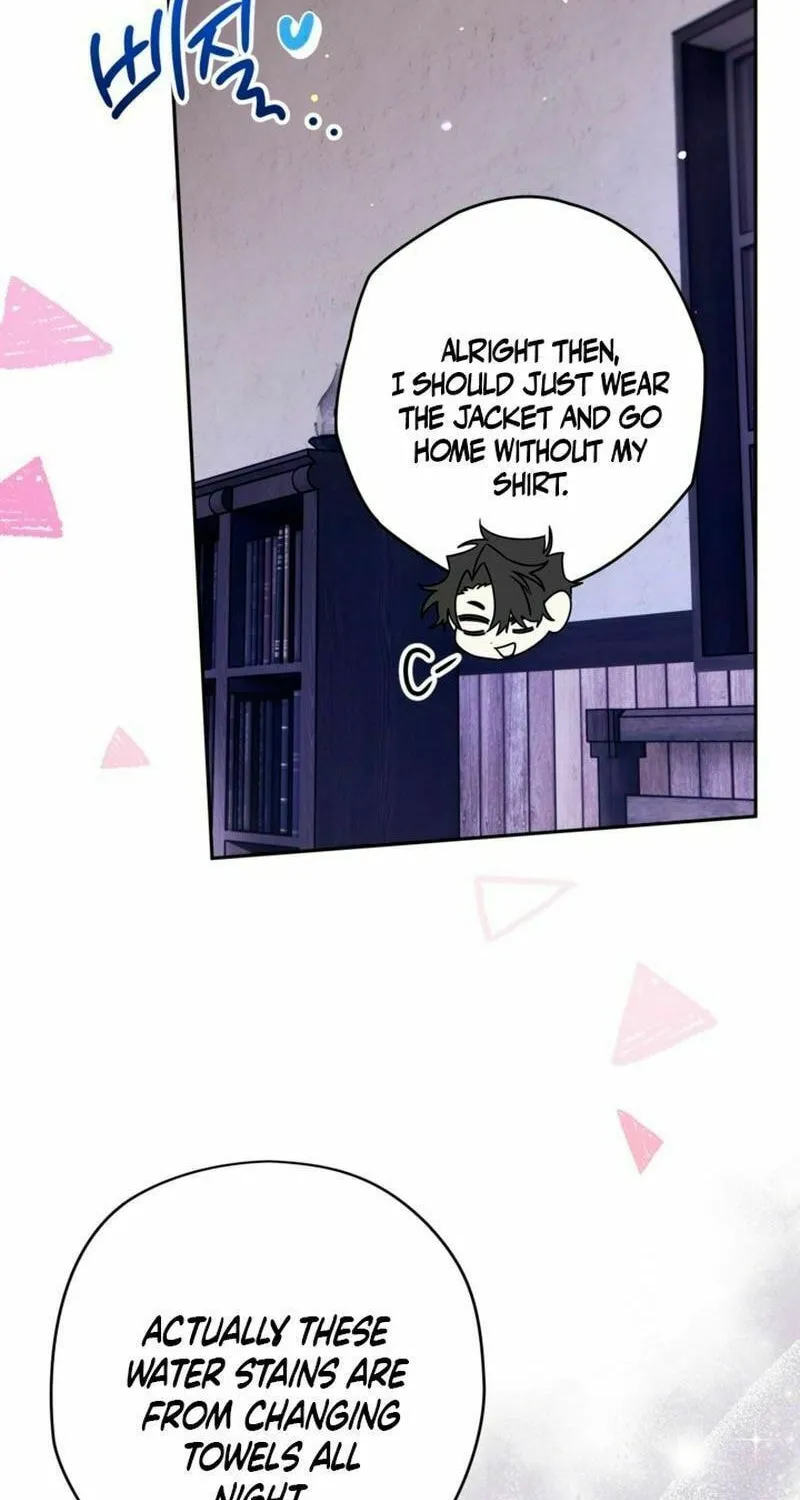 Read Sigrid chapter 102 image 9 on Lezhin