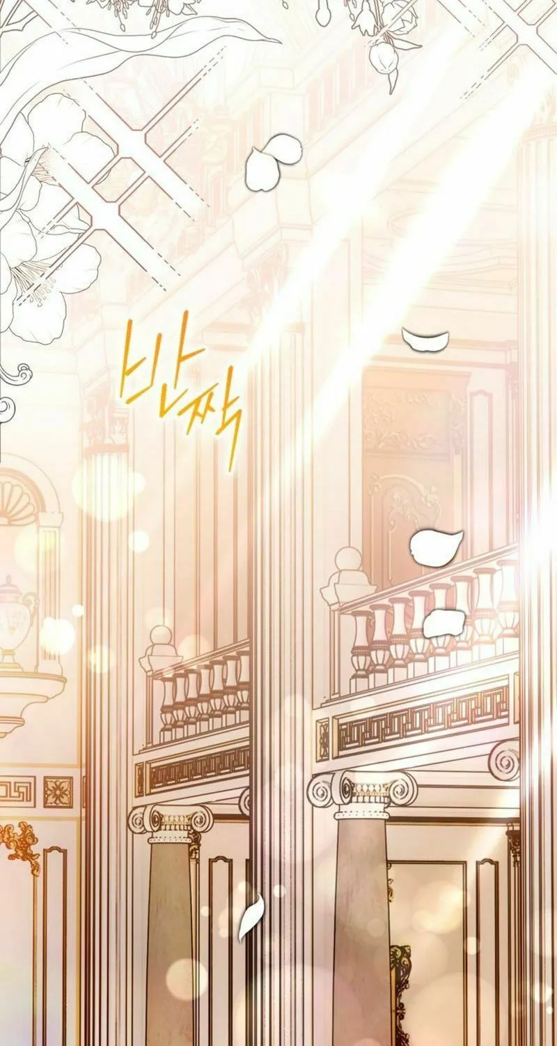 Read Sigrid chapter 103 image 1 on Lezhin